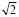 mark18.wmf