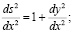 mark33.wmf