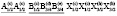 shirok7.wmf