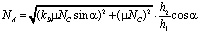 bau1.wmf