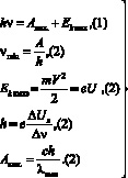 kov1.wmf