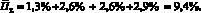 krav6.wmf