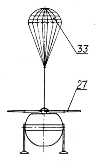 voro4.tif