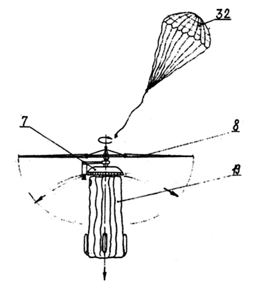 voronkov6.tif