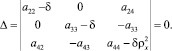 Eqn10.wmf