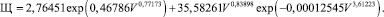 Eqn128.wmf