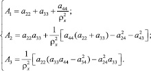 Eqn12.wmf