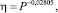 Eqn131.wmf