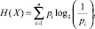 Eqn138.wmf