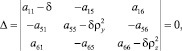 Eqn13.wmf