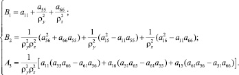 Eqn15.wmf