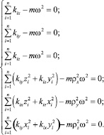 Eqn17.wmf
