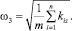 Eqn20.wmf