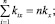 Eqn22.wmf