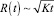 Eqn48.wmf