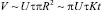 Eqn49.wmf
