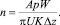 Eqn51.wmf