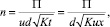 Eqn58.wmf