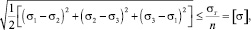 Eqn60.wmf