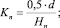 Eqn68.wmf