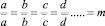 Eqn73.wmf