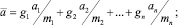 Eqn79.wmf