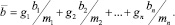 Eqn80.wmf