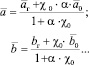 Eqn89.wmf