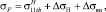 Eqn105.wmf