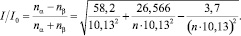 Eqn71.wmf