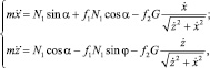 Eqn73.wmf