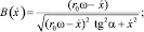 Eqn80.wmf
