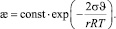 Eqn105.wmf