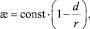 Eqn106.wmf