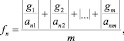 Eqn114.wmf