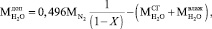 Eqn14.wmf