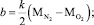 Eqn33.wmf