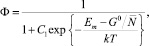 Eqn42.wmf