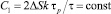 Eqn43.wmf