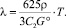 Eqn50.wmf