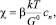 Eqn56.wmf