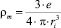 Eqn83.wmf