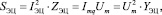 Eqn88.wmf