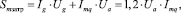 Eqn90.wmf