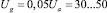 Eqn92.wmf