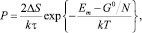 Eqn97.wmf