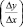 Eqn112.wmf
