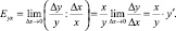 Eqn114.wmf