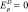 Eqn119.wmf