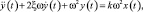 Eqn123.wmf